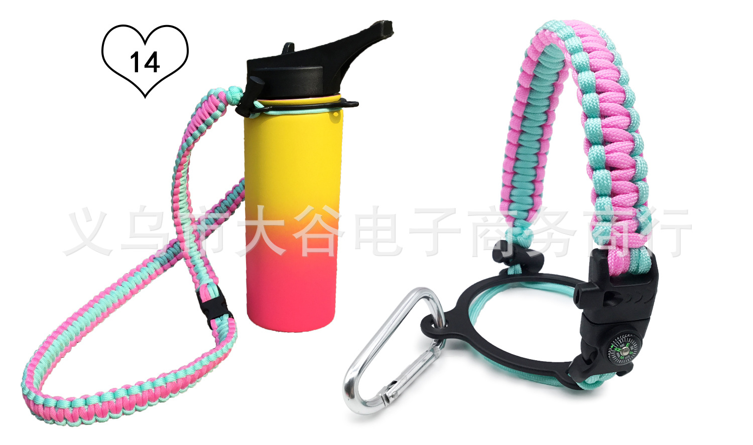 Amazon Hydro Flask Thermos Cup Parachute Cord Cup Rope Carrying Rope Water Bottle Portable Belt Rope Handle Handle