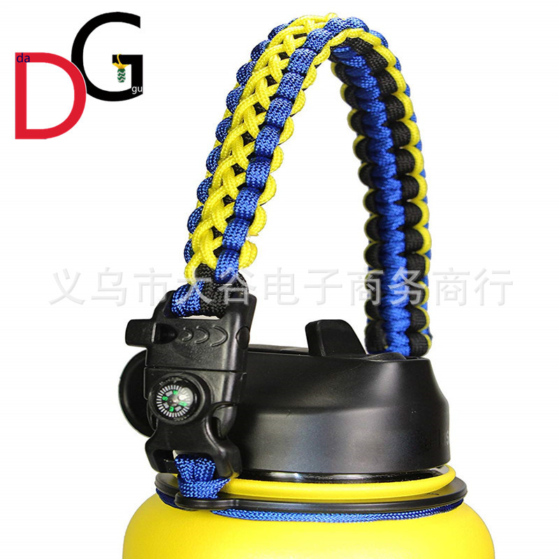 Amazon Hydro Flask Thermos Cup Parachute Cord Cup Rope Carrying Rope Water Bottle Portable Belt Rope Handle Handle