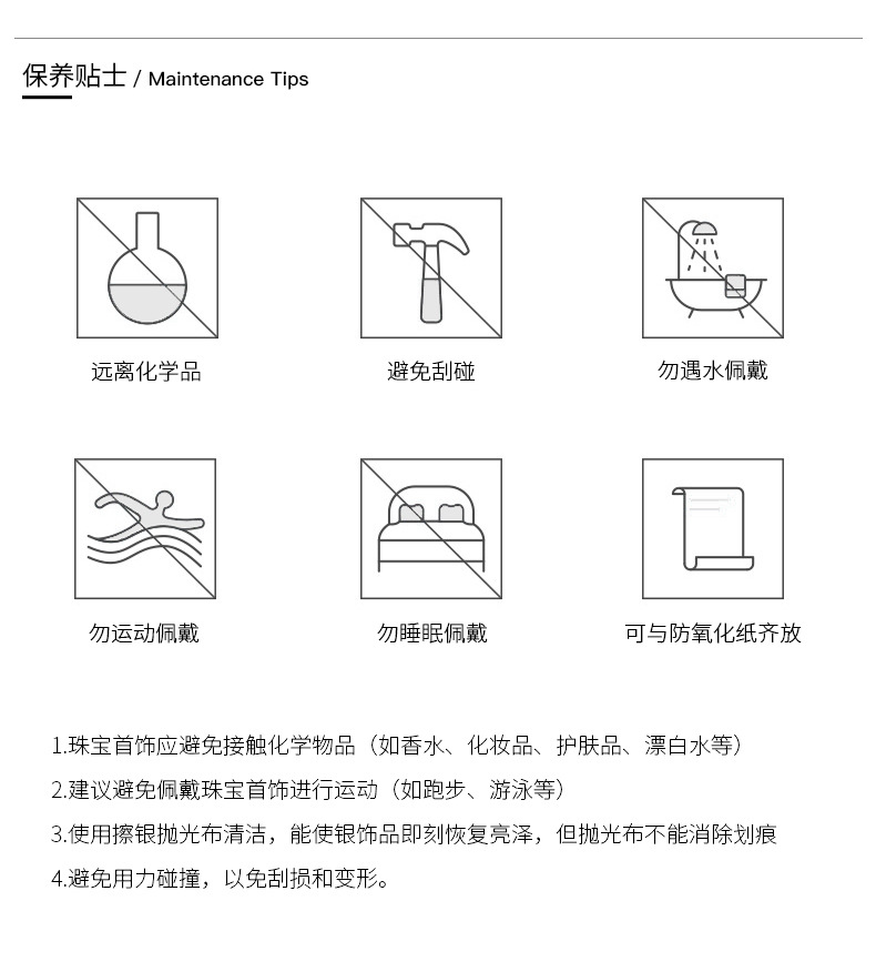 Mask Lanyard Glasses Lanyard Eyeglasses Chain Mask Chain NonSlip Glasses Cord Glasses Sling Mask Rope Lanyard Mask Lanyard Glasses Lanyard Eyeglasses Chain Mask Chain NonSlip Glasses Cord Glasses Sling Mask Rope Lanyard