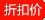Autumn Short T-shirt long-sleeved Crop cord slimming Jacket 2020 generation hair