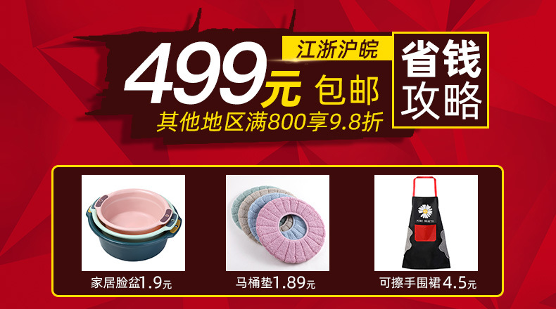 Desktop Cord Manager Data Cable Arrangement Fixed Buckle Charging Cable Holder Cable Winder Headset Cable Hub