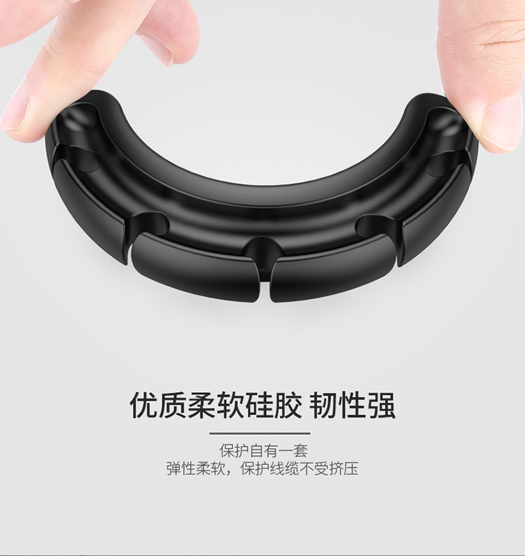 Desktop Cord Manager Data Cable Arrangement Fixed Buckle Charging Cable Holder Cable Winder Headset Cable Hub