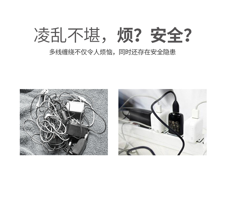 Desktop Cord Manager Data Cable Arrangement Fixed Buckle Charging Cable Holder Cable Winder Headset Cable Hub