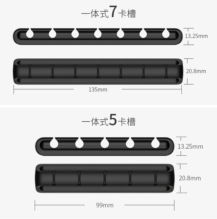 Desktop Cord Manager Data Cable Arrangement Fixed Buckle Charging Cable Holder Cable Winder Headset Cable Hub