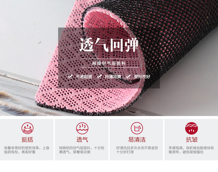 In Stock Direct Selling Special Sandwich Net Bag Mesh Cloth Flyknit Shoe Material Sandwich Mesh In Stock Direct Selling Special Sandwich Net Bag Mesh Cloth Flyknit Shoe Material Sandwich Mesh