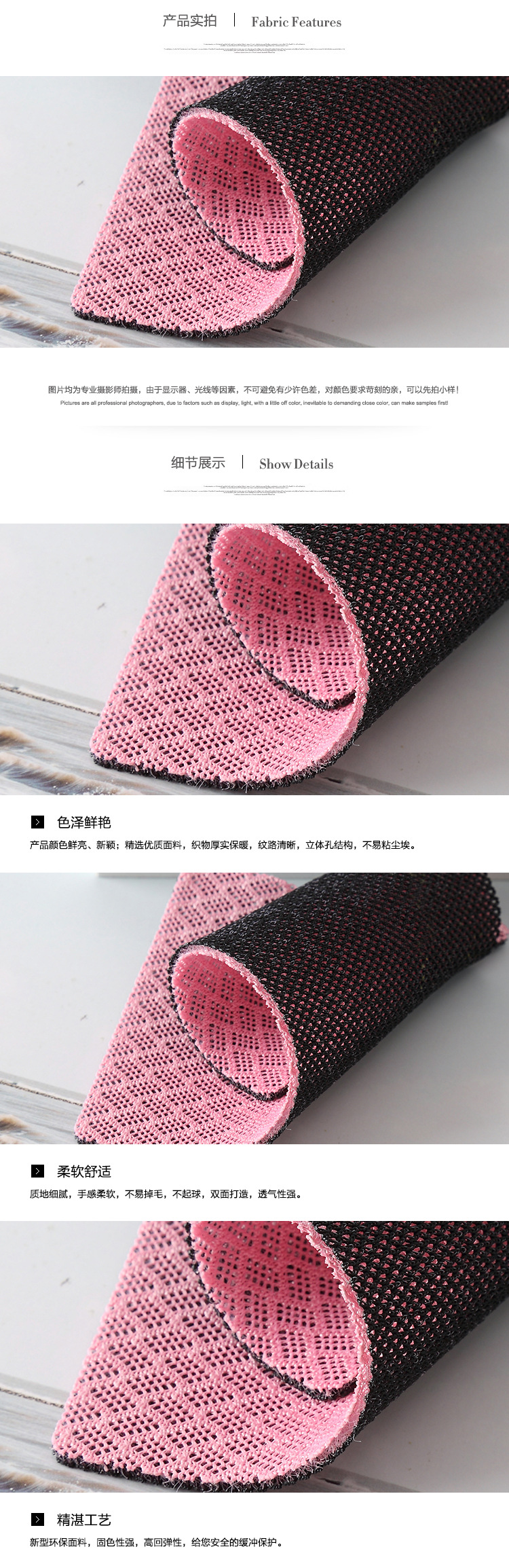 In Stock Direct Selling Special Sandwich Net Bag Mesh Cloth Flyknit Shoe Material Sandwich Mesh In Stock Direct Selling Special Sandwich Net Bag Mesh Cloth Flyknit Shoe Material Sandwich Mesh