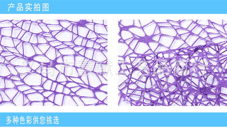 New high-end dayan mesh piece flower packaging yarn mesh yiwu flower packaging material gift packaging wholesale New high-end dayan mesh piece flower packaging yarn mesh yiwu flower packaging material gift packaging wholesale