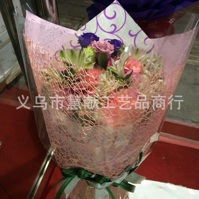 New high-end dayan mesh piece flower packaging yarn mesh yiwu flower packaging material gift packaging wholesale New high-end dayan mesh piece flower packaging yarn mesh yiwu flower packaging material gift packaging wholesale