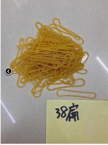 38th flat bungee, pull the rubber band ox sinews