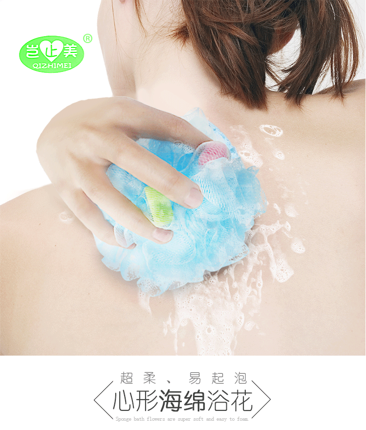 Factory Direct Supply KISSIMEE FL Comfortable Type Mesh Sponge Super Soft Material 30G Sponge Loofah Bath Sponge Color