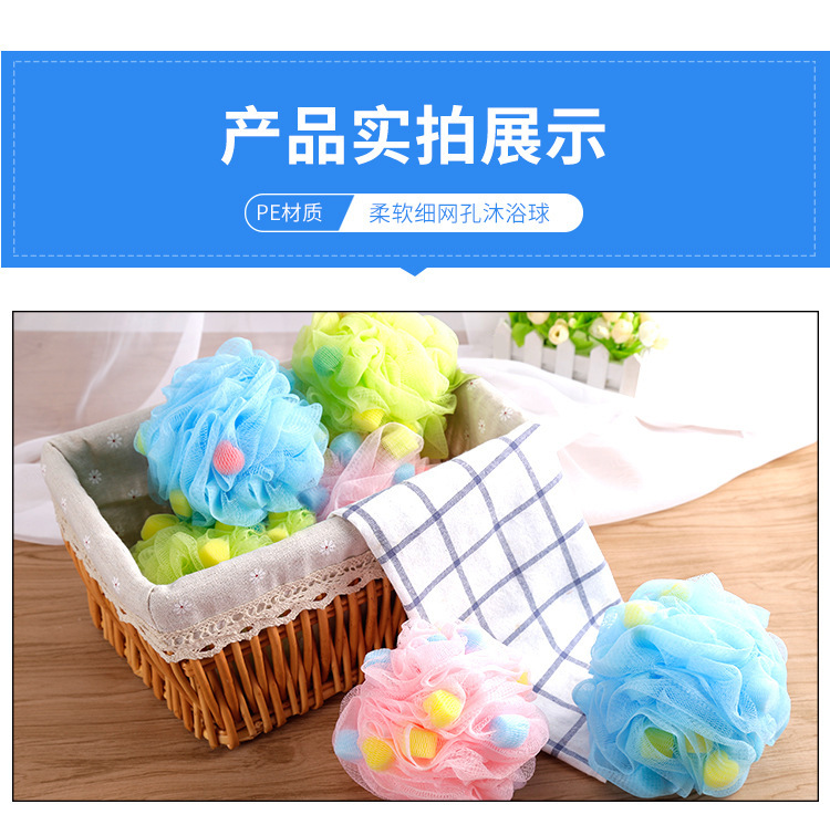 Factory Direct Supply KISSIMEE FL Comfortable Type Mesh Sponge Super Soft Material 30G Sponge Loofah Bath Sponge Color
