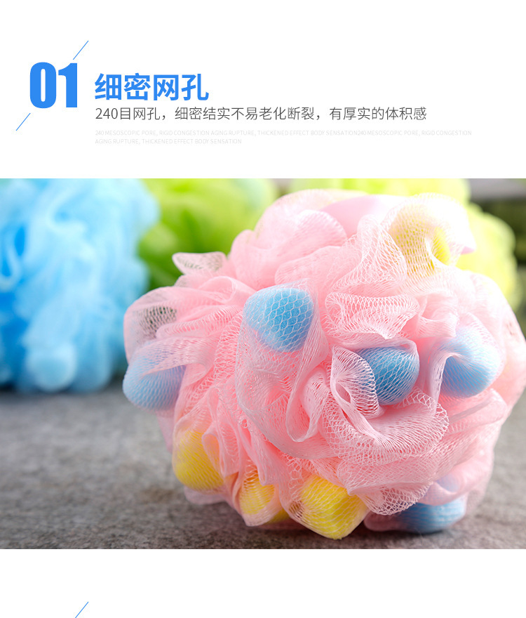 Factory Direct Supply KISSIMEE FL Comfortable Type Mesh Sponge Super Soft Material 30G Sponge Loofah Bath Sponge Color