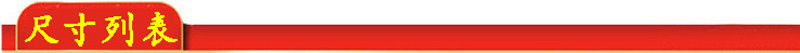 Factory Direct Sales Nine Feet Mesh Plastic Tray New Material HDPE Nine Angle Plastic Cardboard Trailer Racket