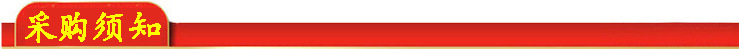 Factory Direct Sales Nine Feet Mesh Plastic Tray New Material HDPE Nine Angle Plastic Cardboard Trailer Racket