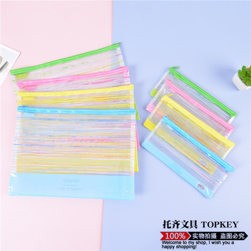 Spot Thickened Waterproof Transparent PVC Mesh Zipper Bag Large Capacity Material Storage Bag Student Document Information Bag