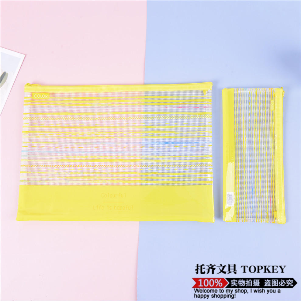 Spot Thickened Waterproof Transparent PVC Mesh Zipper Bag Large Capacity Material Storage Bag Student Document Information Bag