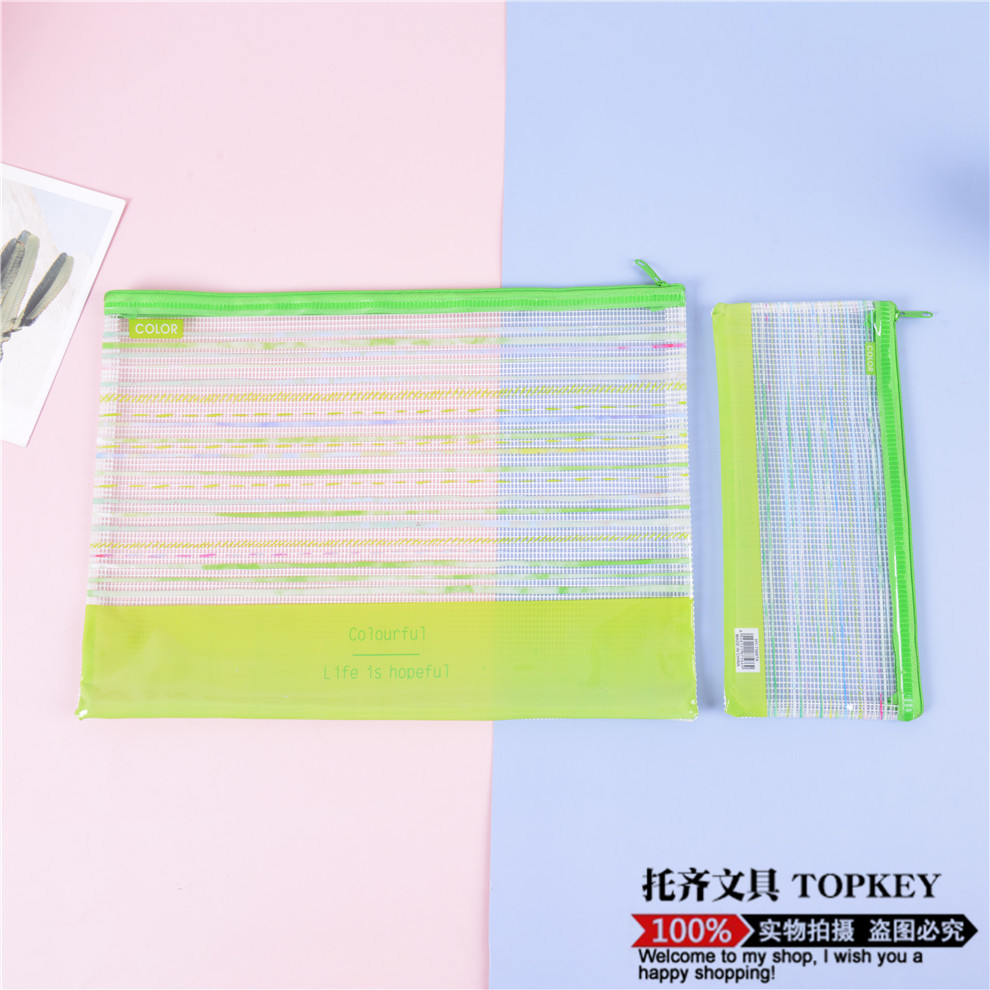 Spot Thickened Waterproof Transparent PVC Mesh Zipper Bag Large Capacity Material Storage Bag Student Document Information Bag Spot Thickened Waterproof Transparent PVC Mesh Zipper Bag Large Capacity Material Storage Bag Student Document Information Bag
