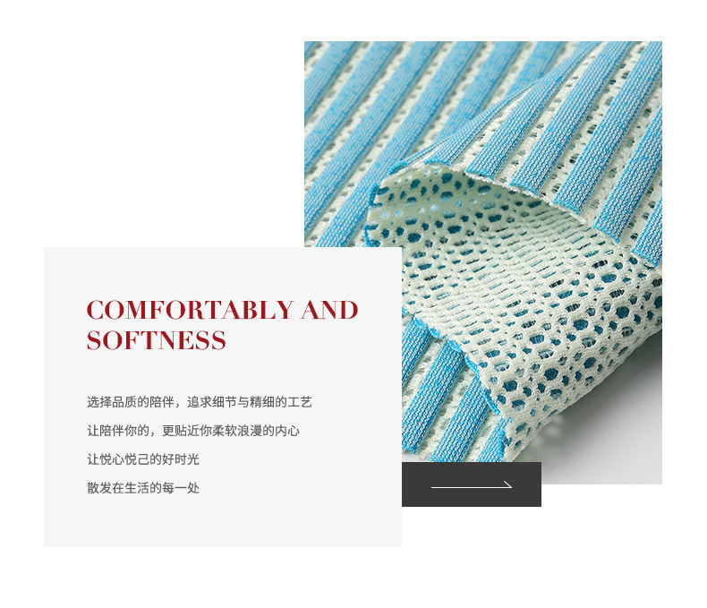 Polyester Elastic Strip Sandwich Mesh Vertical Stripe Mesh Fabric Wholesale Bags Shoes Material Sportswear Mesh Fabric Polyester Elastic Strip Sandwich Mesh Vertical Stripe Mesh Fabric Wholesale Bags Shoes Material Sportswear Mesh Fabric