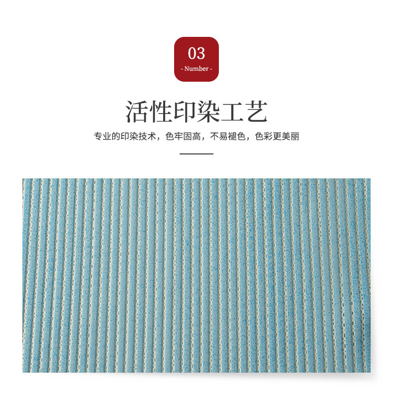 Polyester Elastic Strip Sandwich Mesh Vertical Stripe Mesh Fabric Wholesale Bags Shoes Material Sportswear Mesh Fabric Polyester Elastic Strip Sandwich Mesh Vertical Stripe Mesh Fabric Wholesale Bags Shoes Material Sportswear Mesh Fabric
