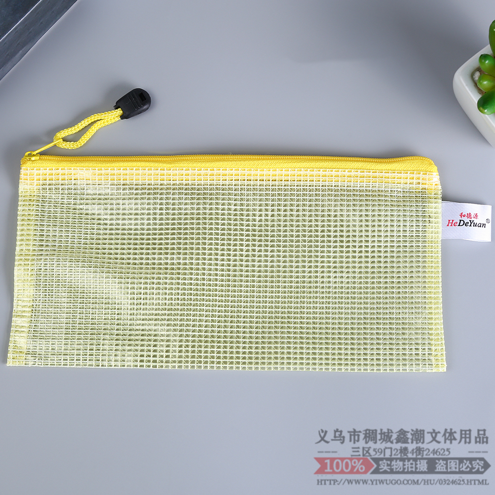 Edge Sliding Bag Mesh Zipper Bag File Bag Office Supplies Material Storage Bag Student Paper Bag Exam Stationery Case