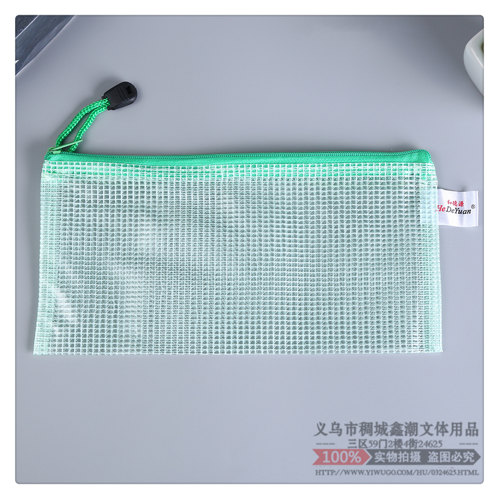 Edge Sliding Bag Mesh Zipper Bag File Bag Office Supplies Material Storage Bag Student Paper Bag Exam Stationery Case