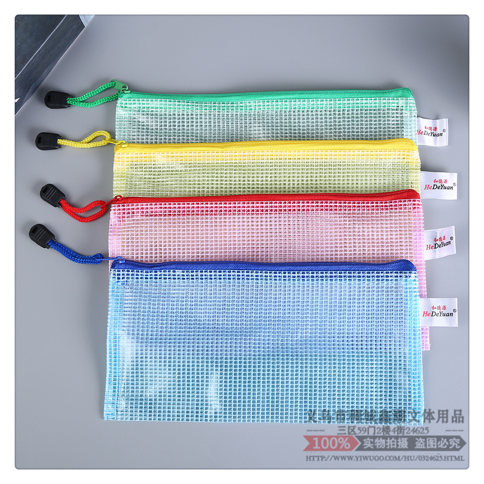 Edge Sliding Bag Mesh Zipper Bag File Bag Office Supplies Material Storage Bag Student Paper Bag Exam Stationery Case