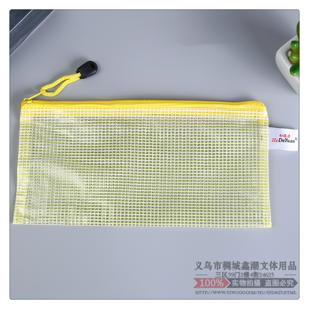 Edge Sliding Bag Mesh Zipper Bag File Bag Office Supplies Material Storage Bag Student Paper Bag Exam Stationery Case