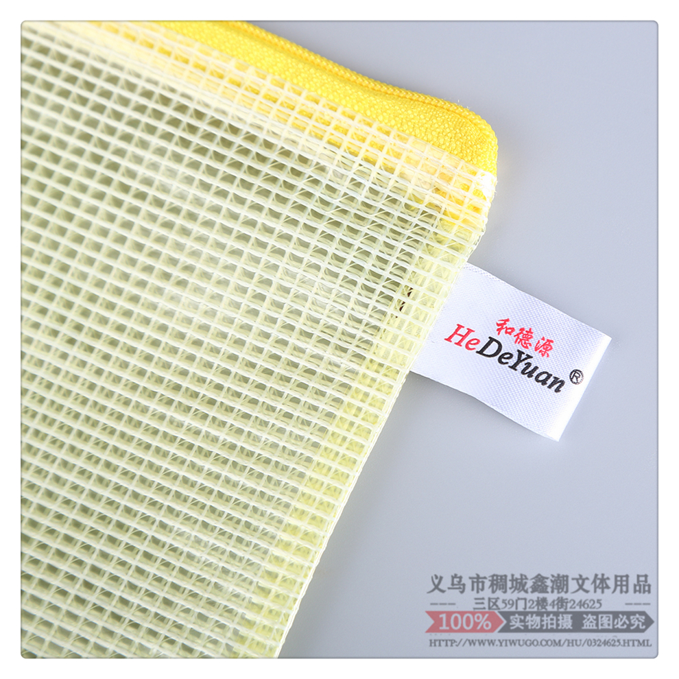 Edge Sliding Bag Mesh Zipper Bag File Bag Office Supplies Material Storage Bag Student Paper Bag Exam Stationery Case