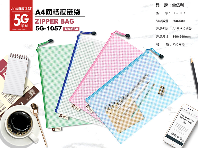 PVC Mesh Zipper Bag A4a5a6 Transparent File Bag Office Material Buggy Bag Student Stationery Bag Customization