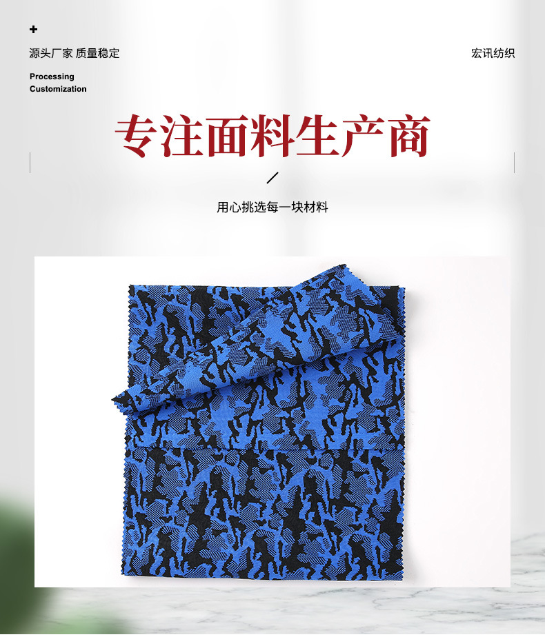 Factory Direct Sales Full Polyester Knitted Jacquard Cloth 3D Fly-Kit Mesh Two-Color Fly Woven Fabric Bags Shoes Material Fabric Factory Direct Sales Full Polyester Knitted Jacquard Cloth 3D Fly-Kit Mesh Two-Color Fly Woven Fabric Bags Shoes Material Fabric
