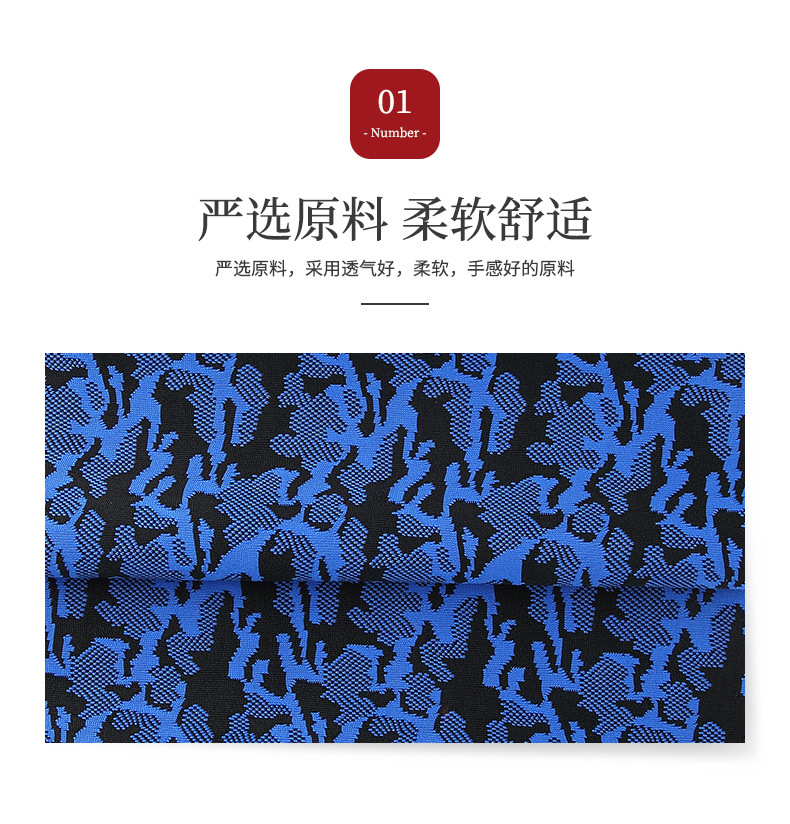 Factory Direct Sales Full Polyester Knitted Jacquard Cloth 3D Fly-Kit Mesh Two-Color Fly Woven Fabric Bags Shoes Material Fabric Factory Direct Sales Full Polyester Knitted Jacquard Cloth 3D Fly-Kit Mesh Two-Color Fly Woven Fabric Bags Shoes Material Fabric