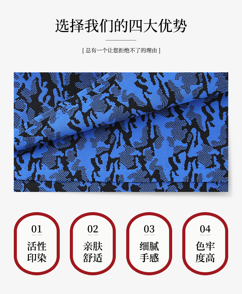 Factory Direct Sales Full Polyester Knitted Jacquard Cloth 3D Fly-Kit Mesh Two-Color Fly Woven Fabric Bags Shoes Material Fabric Factory Direct Sales Full Polyester Knitted Jacquard Cloth 3D Fly-Kit Mesh Two-Color Fly Woven Fabric Bags Shoes Material Fabric