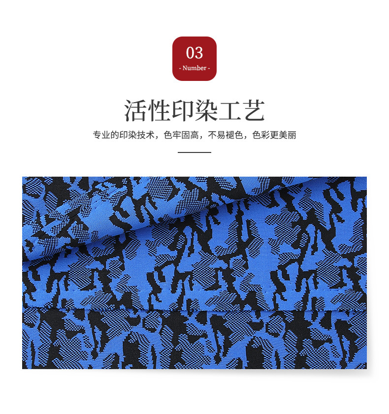 Factory Direct Sales Full Polyester Knitted Jacquard Cloth 3D Fly-Kit Mesh Two-Color Fly Woven Fabric Bags Shoes Material Fabric Factory Direct Sales Full Polyester Knitted Jacquard Cloth 3D Fly-Kit Mesh Two-Color Fly Woven Fabric Bags Shoes Material Fabric