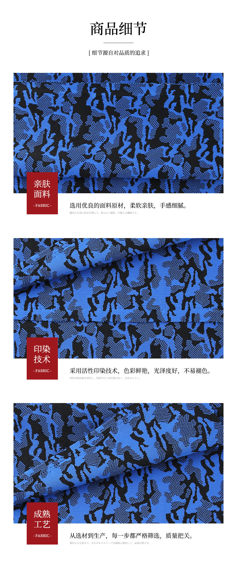 Factory Direct Sales Full Polyester Knitted Jacquard Cloth 3D Fly-Kit Mesh Two-Color Fly Woven Fabric Bags Shoes Material Fabric Factory Direct Sales Full Polyester Knitted Jacquard Cloth 3D Fly-Kit Mesh Two-Color Fly Woven Fabric Bags Shoes Material Fabric