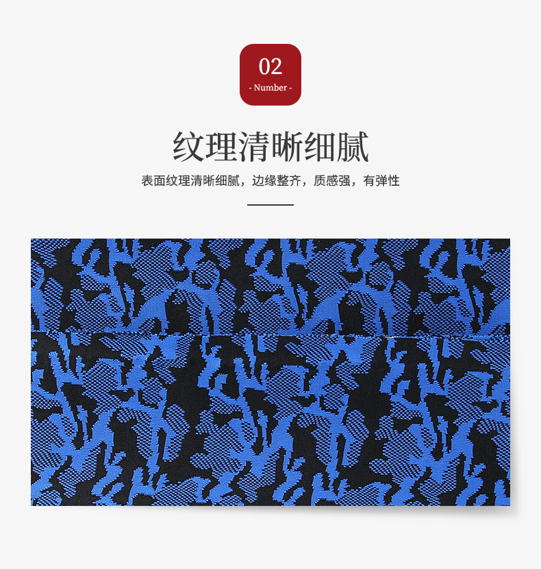 Factory Direct Sales Full Polyester Knitted Jacquard Cloth 3D Fly-Kit Mesh Two-Color Fly Woven Fabric Bags Shoes Material Fabric Factory Direct Sales Full Polyester Knitted Jacquard Cloth 3D Fly-Kit Mesh Two-Color Fly Woven Fabric Bags Shoes Material Fabric