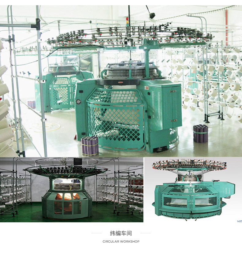 Factory Direct Sales Full Polyester Knitted Jacquard Cloth 3D Fly-Kit Mesh Two-Color Fly Woven Fabric Bags Shoes Material Fabric Factory Direct Sales Full Polyester Knitted Jacquard Cloth 3D Fly-Kit Mesh Two-Color Fly Woven Fabric Bags Shoes Material Fabric