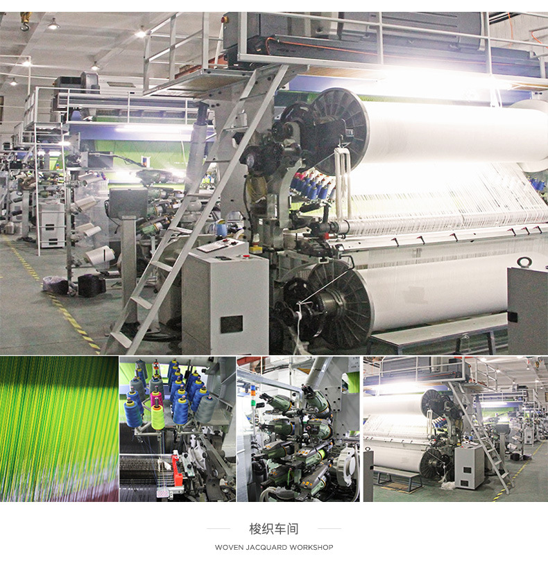 Factory Direct Sales Full Polyester Knitted Jacquard Cloth 3D Fly-Kit Mesh Two-Color Fly Woven Fabric Bags Shoes Material Fabric Factory Direct Sales Full Polyester Knitted Jacquard Cloth 3D Fly-Kit Mesh Two-Color Fly Woven Fabric Bags Shoes Material Fabric