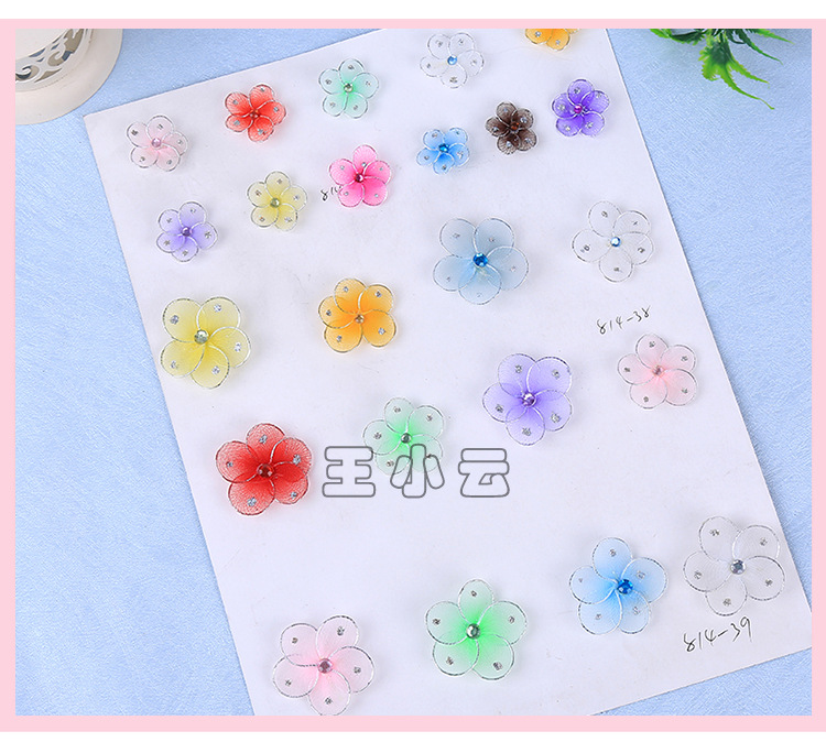 Simulation wire mesh 5cm flower pure manual DIY headgear flower cap flower material clothing accessories wholesale Simulation wire mesh 5cm flower pure manual DIY headgear flower cap flower material clothing accessories wholesale