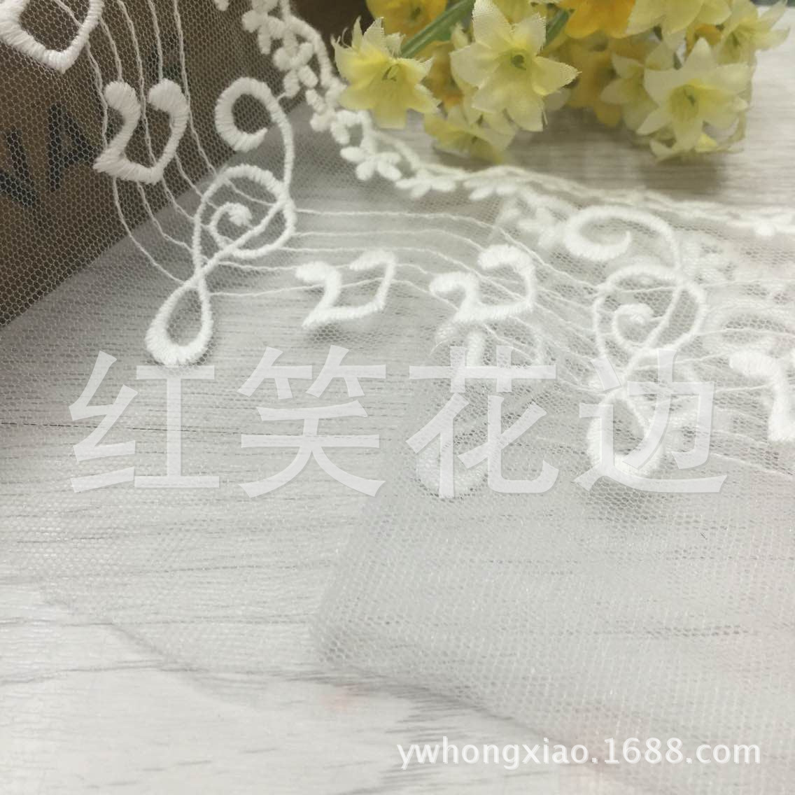 Spot Supply DIY Ornament Accessories Wholesale Unilateral Mesh Note Lace Clothing Accessories Material