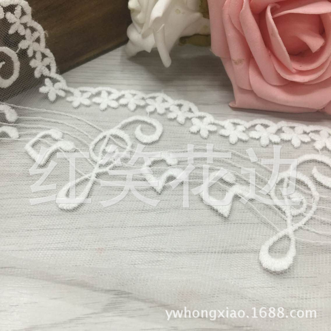 Spot Supply DIY Ornament Accessories Wholesale Unilateral Mesh Note Lace Clothing Accessories Material