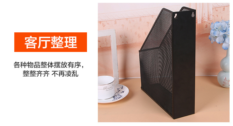 Factory Supply Iron Mesh Desktop Document Storage Storage Management Rack Creative File Material Organizing Shelves Factory Supply Iron Mesh Desktop Document Storage Storage Management Rack Creative File Material Organizing Shelves