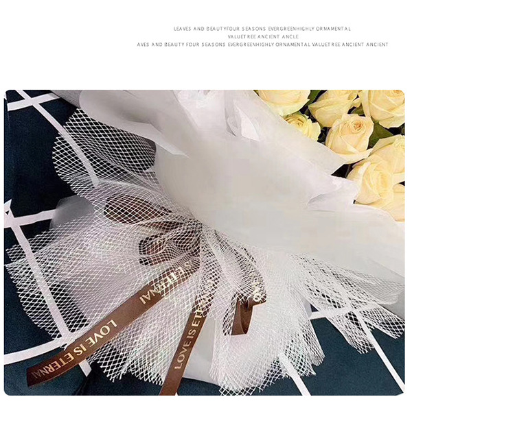 Korean Mermaid Mesh Flowers Wrapping Paper Material Bouquet Packaging Gauze Bag Stained Paper Flower Shop Supplies