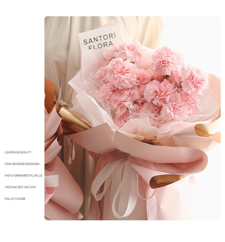 Korean Mermaid Mesh Flowers Wrapping Paper Material Bouquet Packaging Gauze Bag Stained Paper Flower Shop Supplies