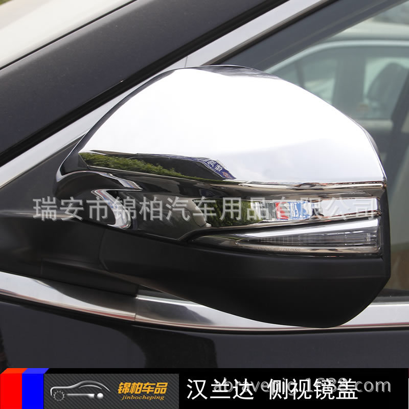 2016 Kadjar Modified Special Front Center Grill Trim Grille Screen Frame Upper and Middle Mesh Stickers ABS Material