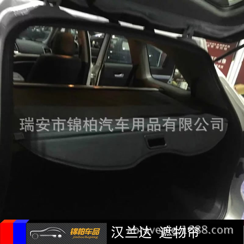 2016 Kadjar Modified Special Front Center Grill Trim Grille Screen Frame Upper and Middle Mesh Stickers ABS Material
