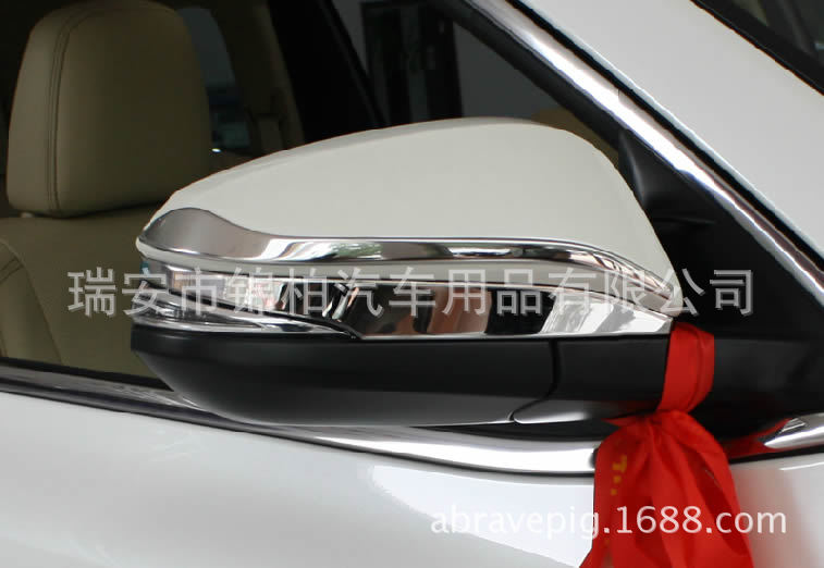 2016 Kadjar Modified Special Front Center Grill Trim Grille Screen Frame Upper and Middle Mesh Stickers ABS Material