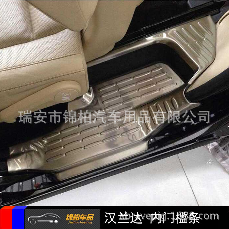 2016 Kadjar Modified Special Front Center Grill Trim Grille Screen Frame Upper and Middle Mesh Stickers ABS Material