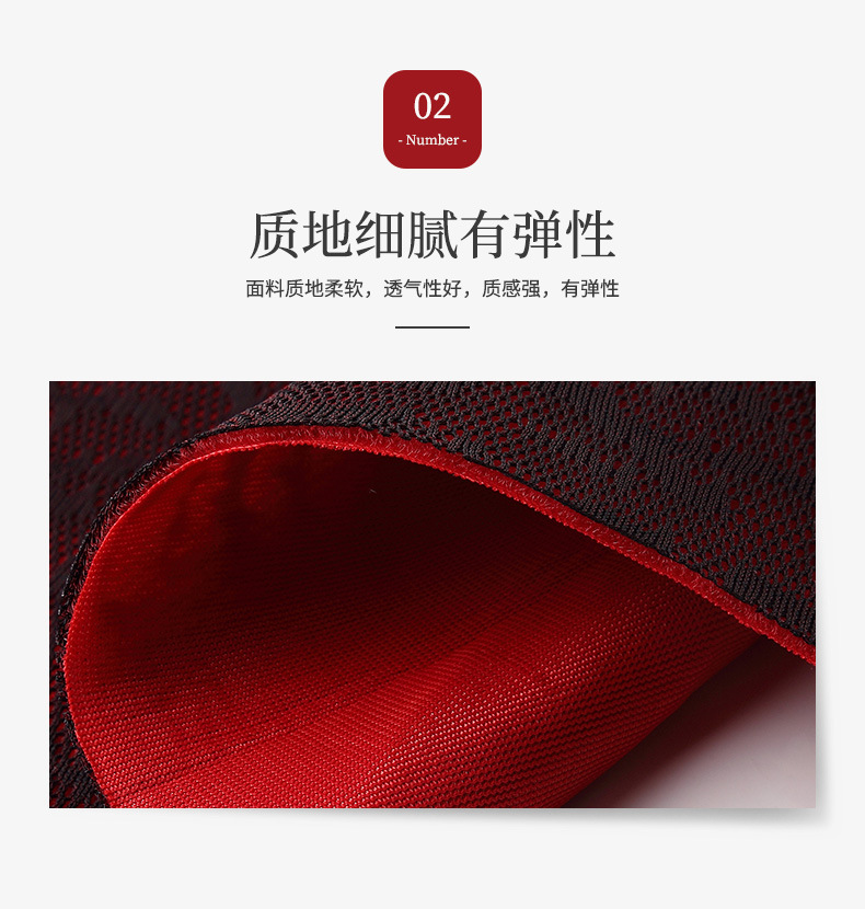 Special Sandwich Mesh Bags and Shoes Material Back Seat Cushion Mesh Fabric