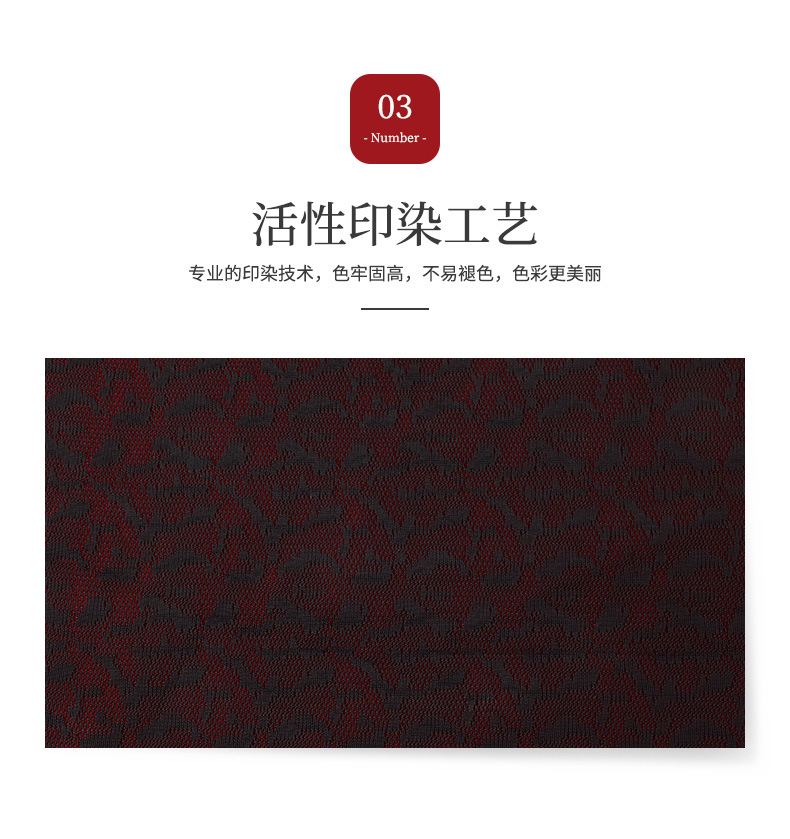 Special Sandwich Mesh Bags and Shoes Material Back Seat Cushion Mesh Fabric