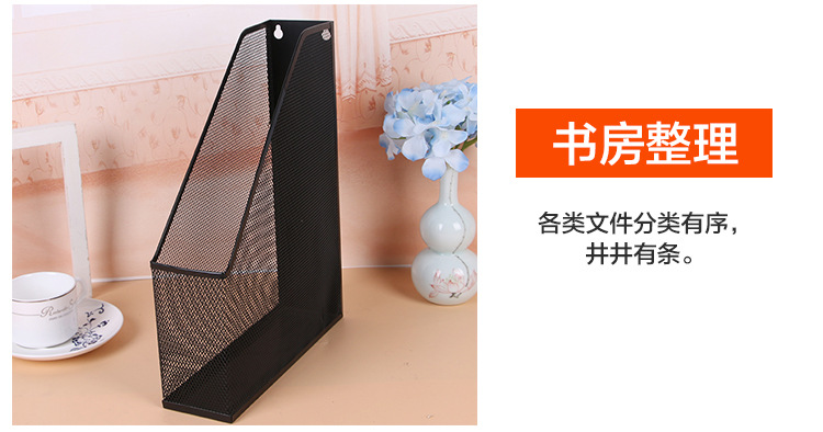 Factory Supply Iron Mesh Desktop Document Storage Storage Management Rack Creative File Material Organizing Shelves Factory Supply Iron Mesh Desktop Document Storage Storage Management Rack Creative File Material Organizing Shelves
